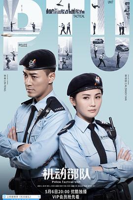 火影353