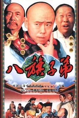 大話天仙配