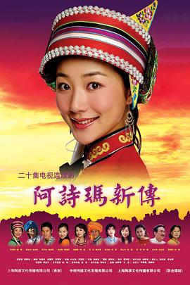 叢林之狐攻略