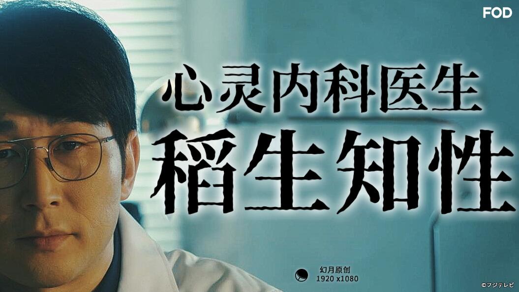 北境戰(zhàn)神陳寧