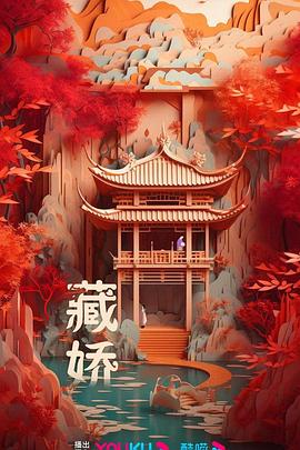 穿越bug