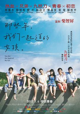 花季傳媒V3.0.2黃一天一次