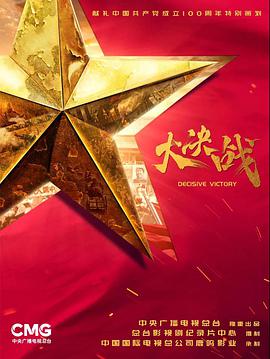 橘子汽水林紫緒