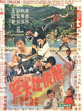 張萌向大碗寬面組道歉