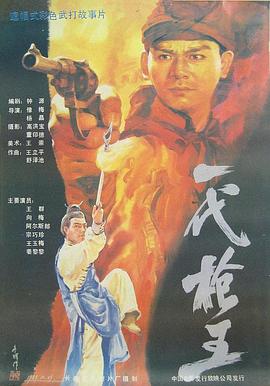 好的h文