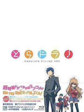 李成敏情圣裸露BB