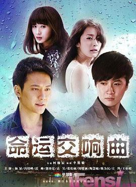 進(jìn)擊的巨人第四季part2