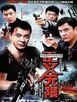 傳媒在線MD0004MD0076