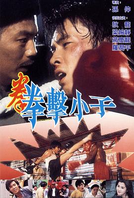 機器貓國語版