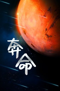 名偵探柯南怪盜基德誕生的秘密