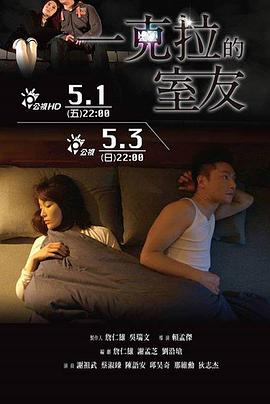 臠仙BY鰣魚(yú)