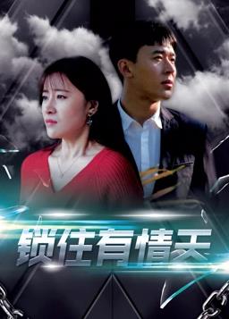 解脫mm的內(nèi)衣