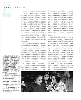 成人黃色