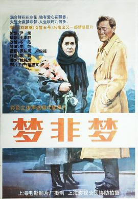 黑龍江文藝頻道鄉(xiāng)親鄉(xiāng)愛