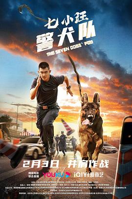 倫理影片