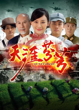 《阿黛爾的生活》