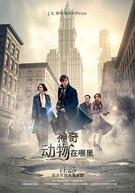 巴拉拉小魔仙版