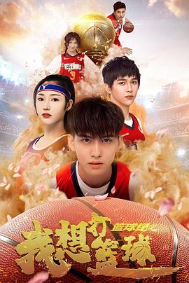 葫蘆娃兄弟動(dòng)畫片