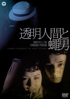 芭比之美人魚2