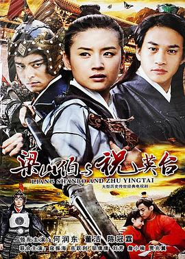 亢奮2019贊達亞版