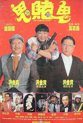 國色天香卡2卡三卡4