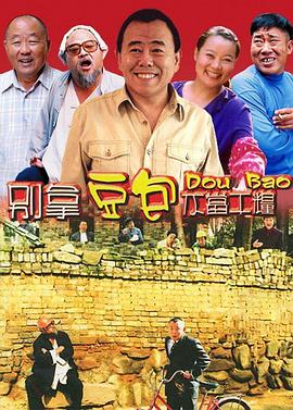 江疏影2分28秒哪里有