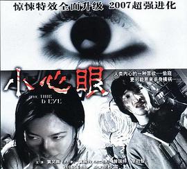 YELLOW高清在線