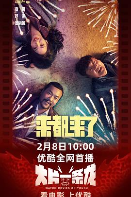 方若寧霍凌霄全文閱讀