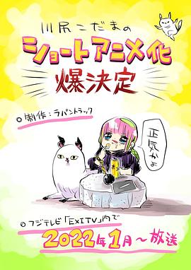 cijilu在線視頻