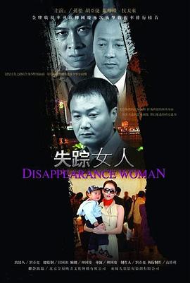 眷思量在線閱讀