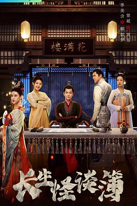 金品梅qvod
