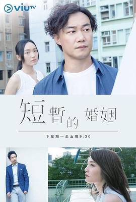 火影忍者641
