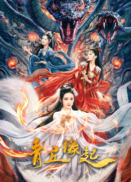 張一山