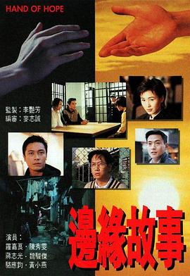 寵物小精靈bw145
