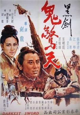 共感娃娃雙男主