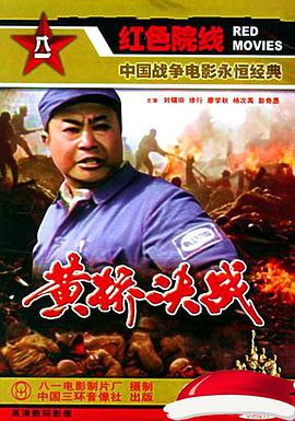 韓婧格好能叫