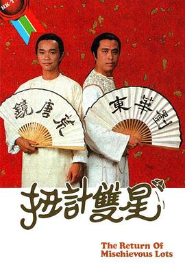 赤腳的朋友們李孝利