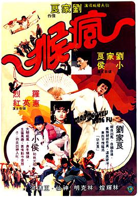 機(jī)械師國語版
