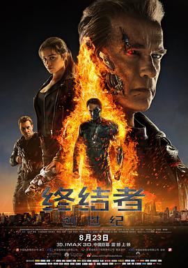 早見(jiàn)明里