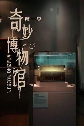 激戰(zhàn)張家輝