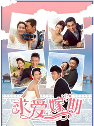 俄羅斯女人與動ZOZO5.0