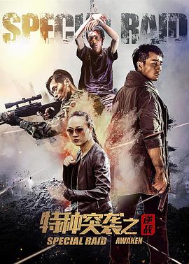 顧輕舟司少帥最新章節(jié)