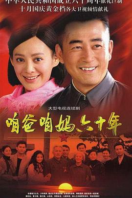 金秘書(shū)為何這樣