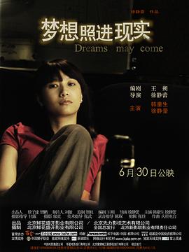 郭美美17.2ged2k