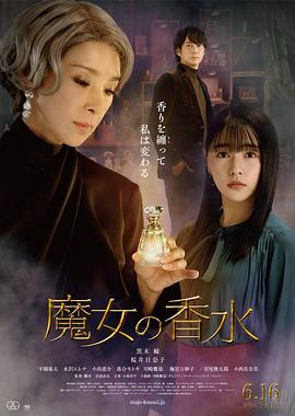 《單親媽媽》