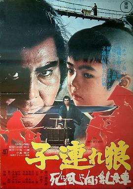 那年花開月正圓全集