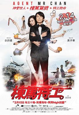 疑云殺機(jī)
