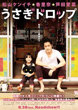 易感期OMEGA哭著做