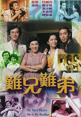 沖浪企鵝2