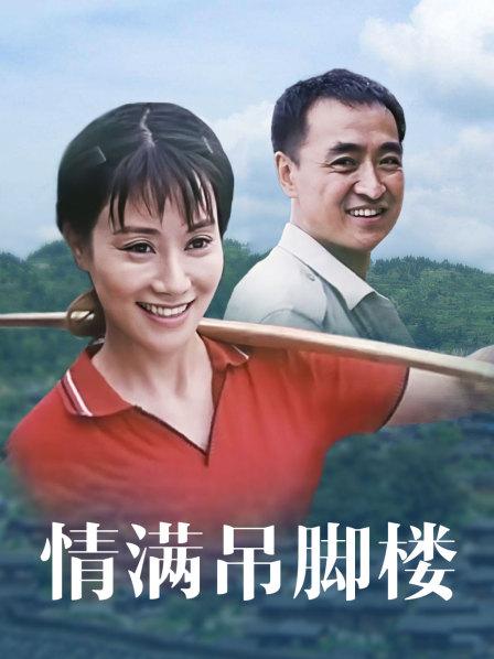 南笙姑娘素顏
